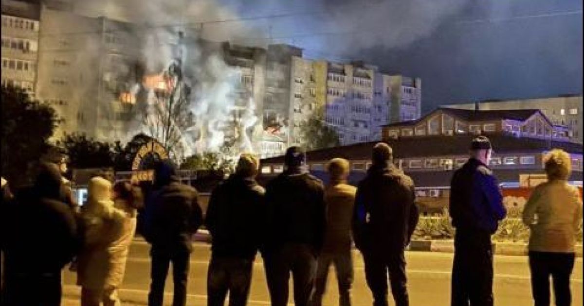 Ейск, авиакатастрофа